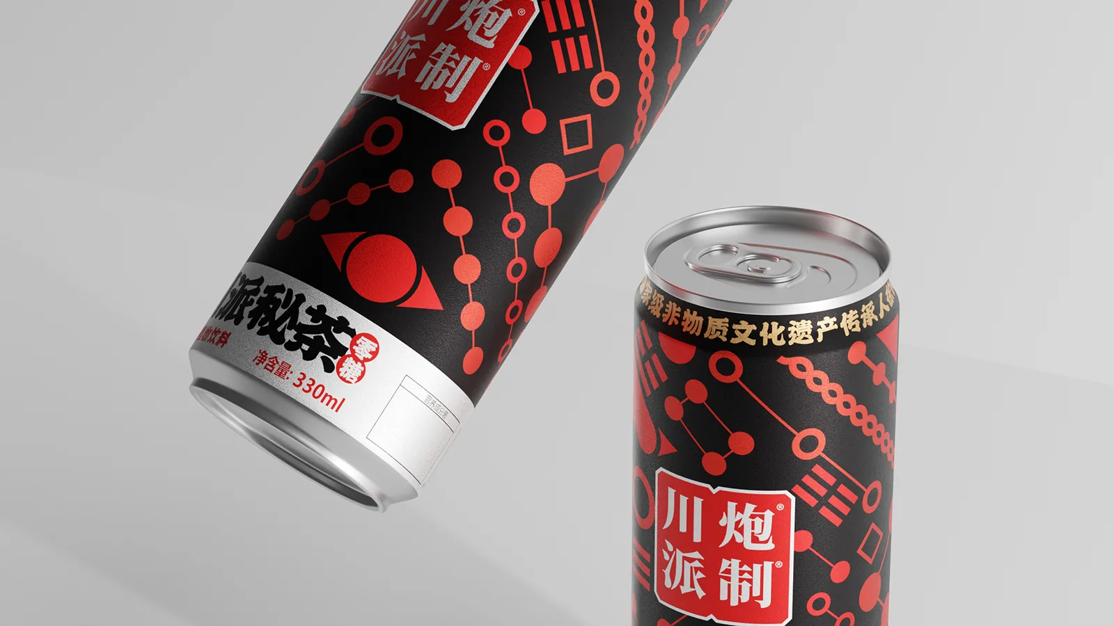 四川-川派炮制川派凉茶包装设计