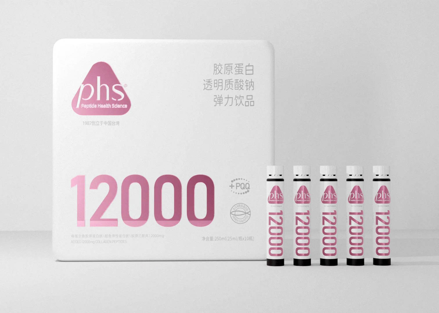 中国台湾-PHS12000胶原蛋白弹力饮包装设计