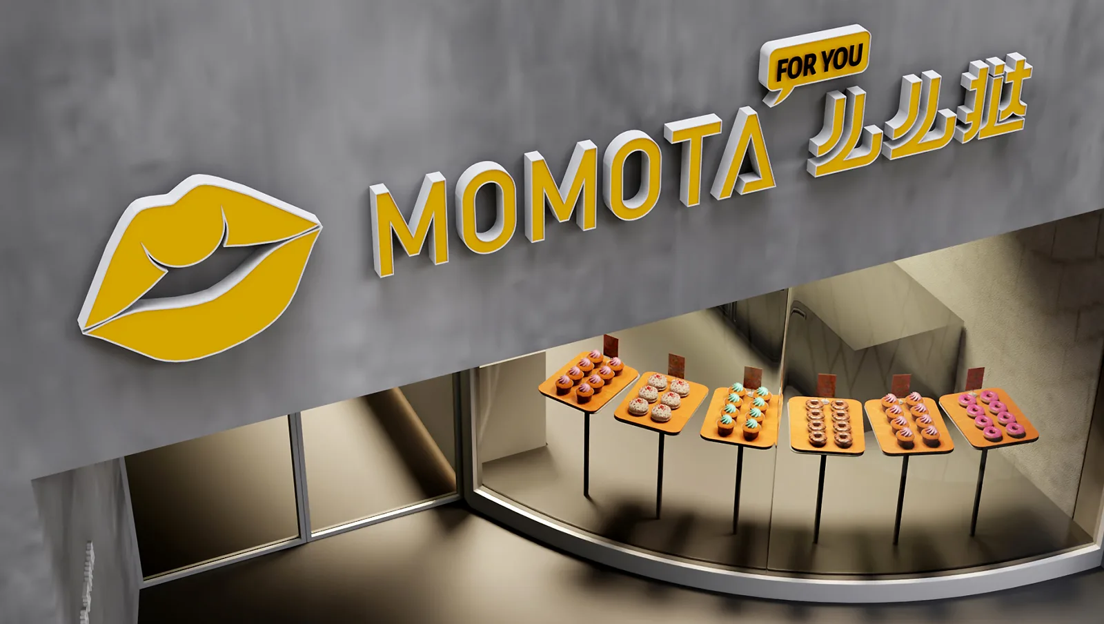 MOMOTA么么挞 门头标识:唇形符号与中英文标准字