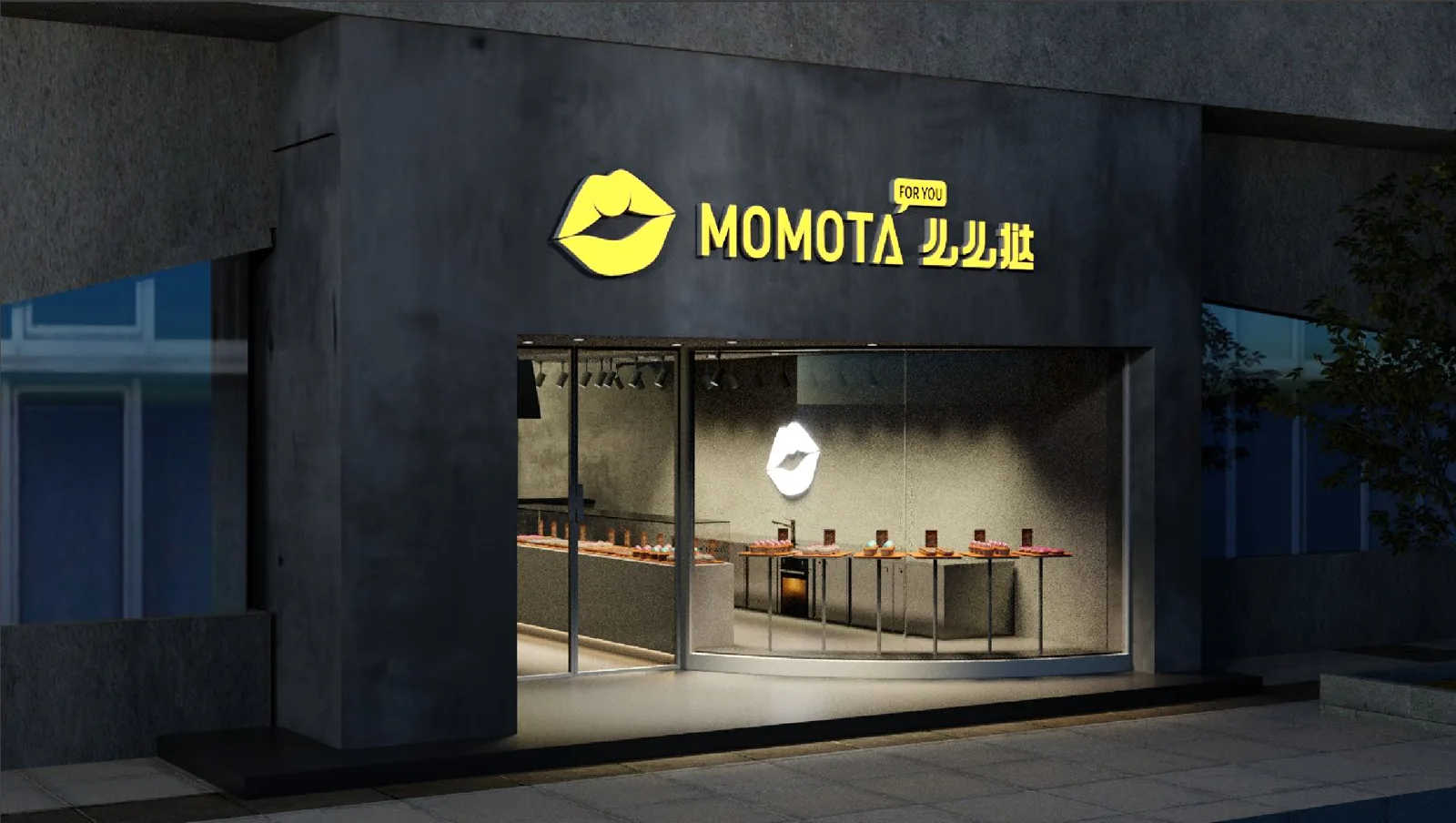 MOMOTA么么挞 夜景门头:可被拍照的城市坐标