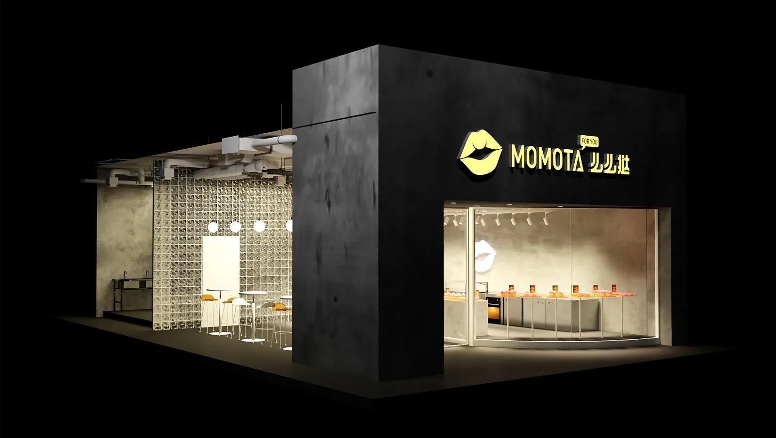 MOMOTA么么挞 品牌纸袋:行走的广告位